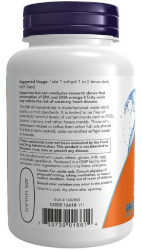 NOW Ultra Omega-3 Fish Oil 500 EPA/250 DHA, Ультра Омега-3 Фиш Ойл 500 ЭПК/250 ДГК