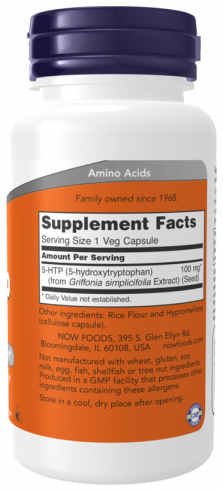 NOW 5-HTP complex, 5-HTP комплекс, 60 капсул