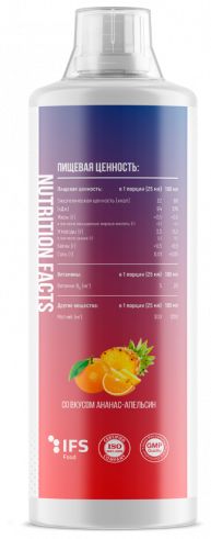 Fitness Formula Magnesium Citrate 300 mg, 1000 мл