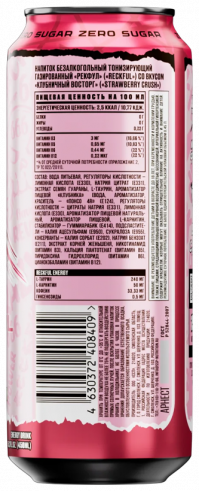 Reckful Energy Drink, 450 мл
