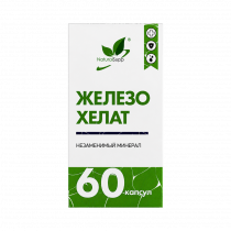 Natural Supp Железо хелат, 60 капсул