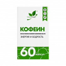 Natural Supp Кофеин, 60 капсул