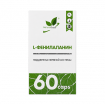 Natural Supp Фенилаланин, 60 капсул