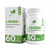 Natural Supp L-Lysine 650 mg, L-Лизин 650 мг, 60 капсул
