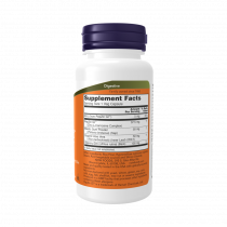NOW Gastro Comfort with PepZin GL, ГастроКомфорт, 60 капсул