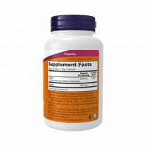 NOW Choline and Inositol 500 mg, Холин и Инозитол 500 мг, 100 капсул