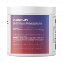 Fitness Formula Creatine, Креатин, 250 грамм