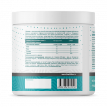 Just Fit Just L-Arginine, L-Аргинин, 200 грамм