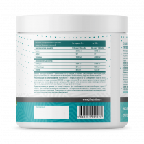 Just Fit Just BCAA 2:1:1, 200 грамм