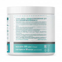 Just Fit Just BCAA 2:1:1, 200 грамм