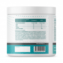 Just Fit Just Creatine Monohydrate, Креатин моногидрат, 250 грамм