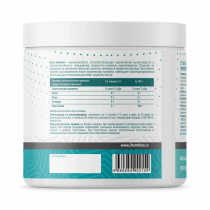 Just Fit Just Beta-Alanine, Бета-Аланин, 200 грамм