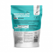 Just Fit Just Gainer, Гейнер, 1000 грамм