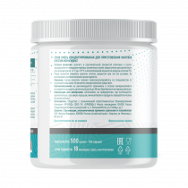 Just Fit Just Creatine Monohydrate, Креатин моногидрат, 500 грамм