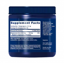 Life Extension Neuro-Mag, 93,35 грамм