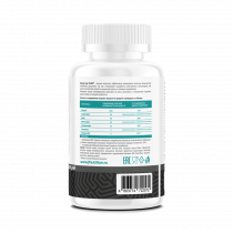 Just Fit Just Blast Testobooster, 60 капсул